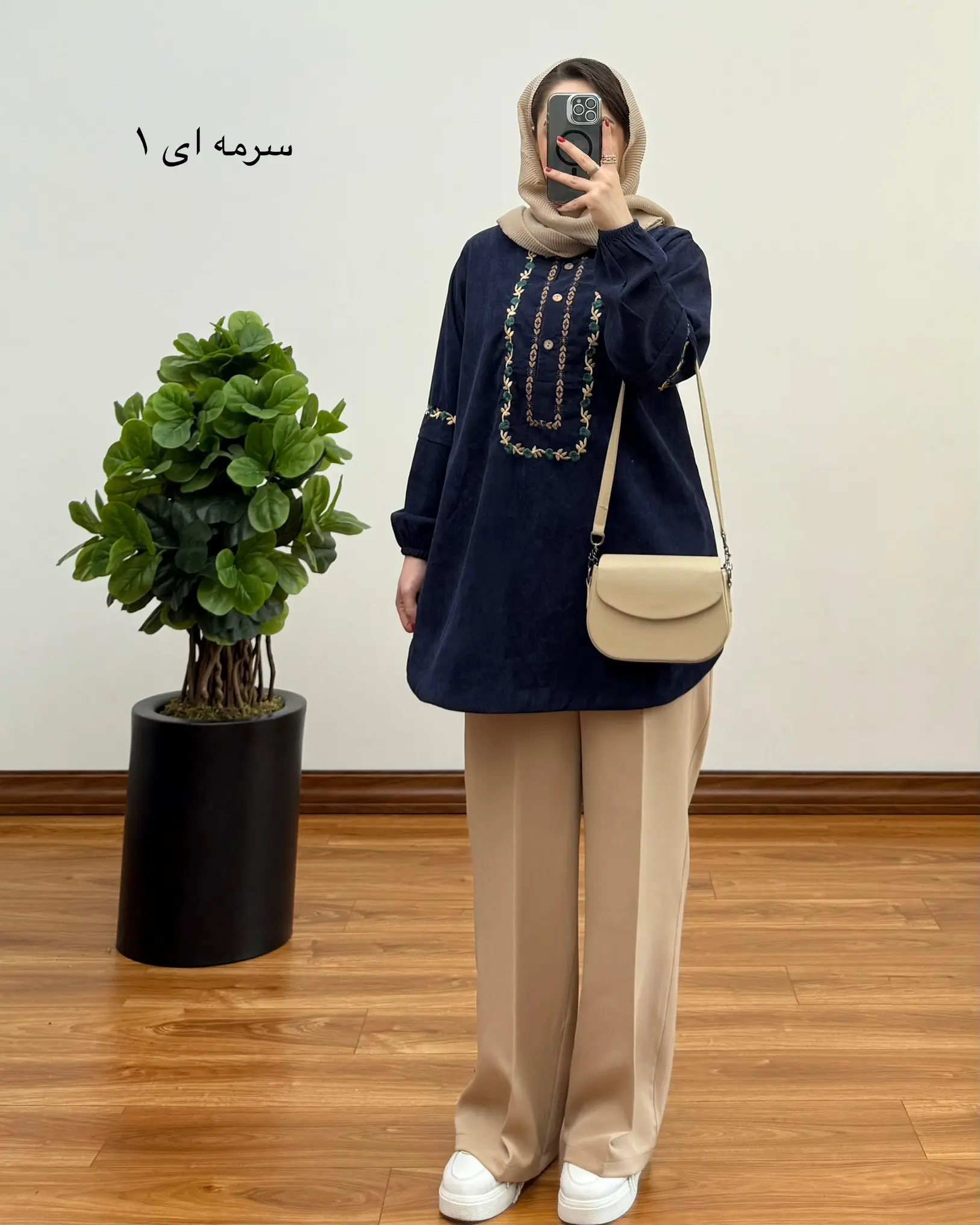 مانتو گلدوزی فروغ ۱